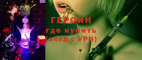 а пвп мука Богданович