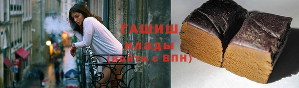 а пвп мука Богданович