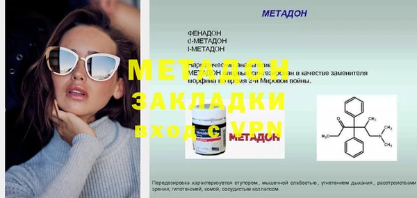 а пвп мука Богданович