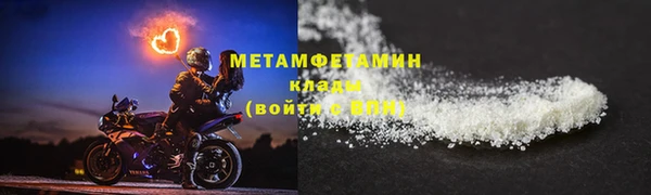 а пвп мука Богданович