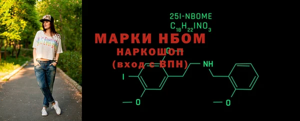 а пвп мука Богданович