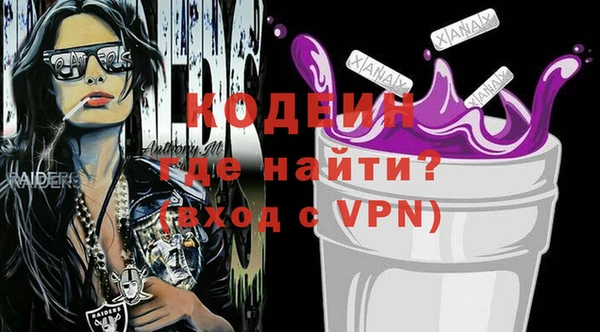 а пвп мука Богданович