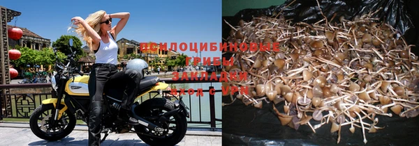 мефедрон VHQ Богородицк
