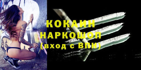а пвп мука Богданович