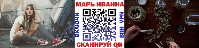 хочу   Сковородино  Марихуана VHQ 